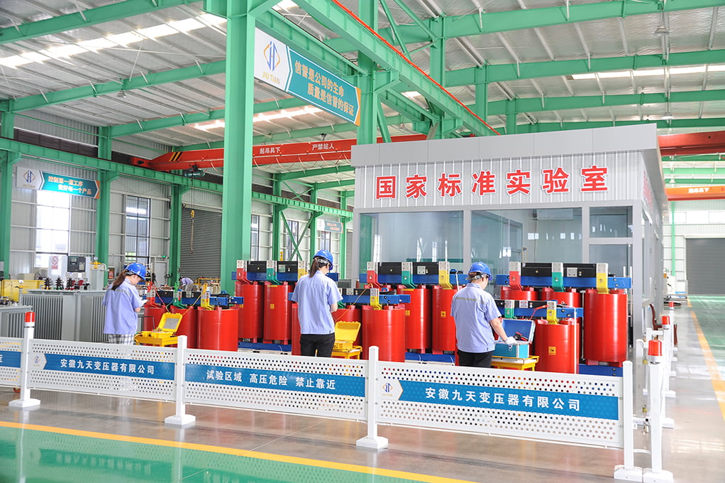 General Manufacturing Floor